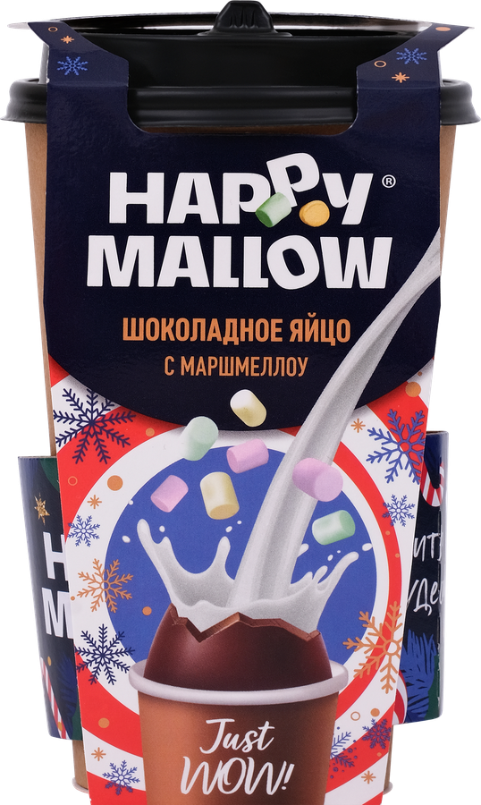 Изделия кондитерские HAPPY MALLOW шоколадные изделия с маршмеллоу, в стакане, 70г, предпросмотр