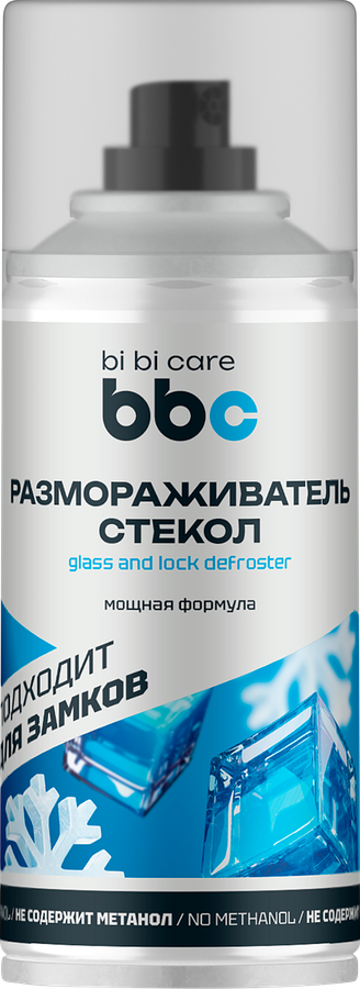 Размораживатель стекол и замков BI BI CARE, Арт. 4044, 210мл, превью