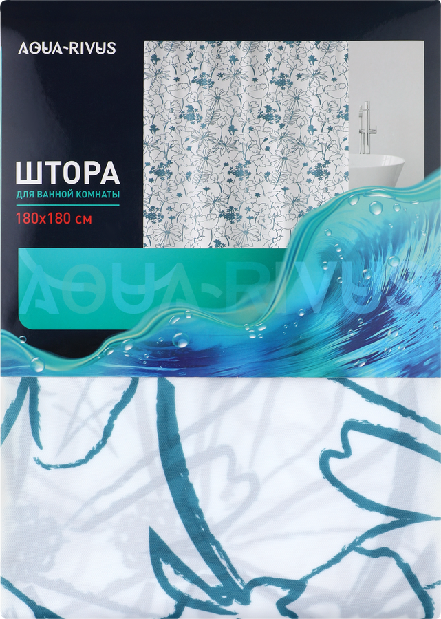 Штора для ванной AQUA-RIVUS Вуаль, 180х180см, бело-синяя, превью