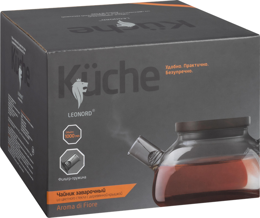 Чайник заварочный LEONORD Aroma di Fiore, с темной деревянной крышкой, Арт. 910146, предпросмотр