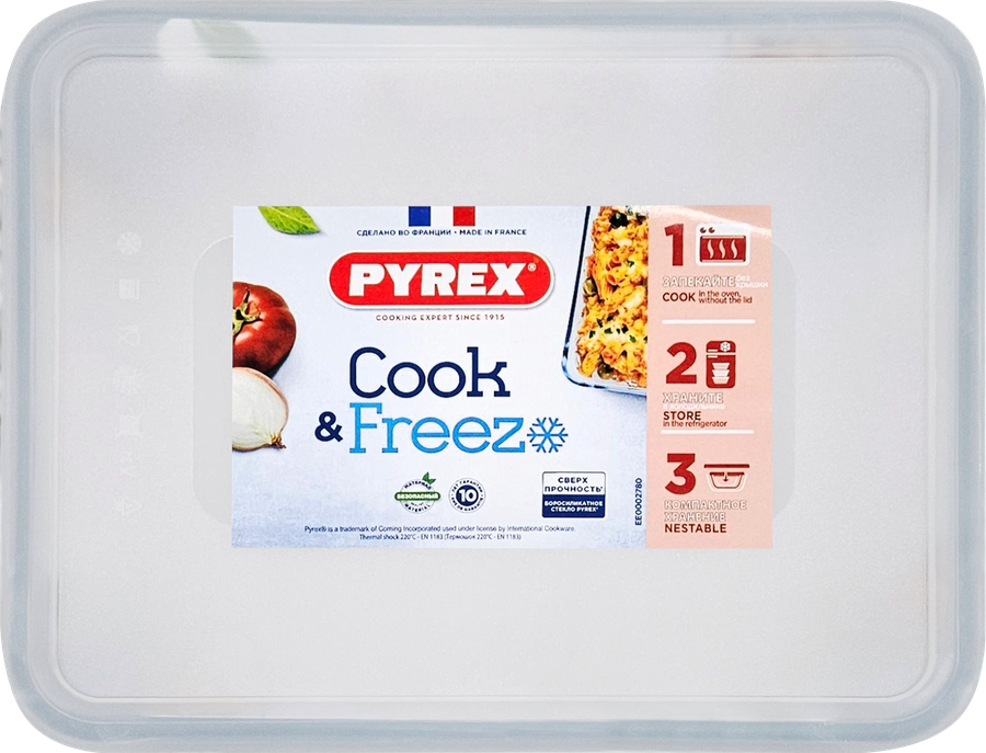 Форма для запекания PYREX Cook&Freez 25x19x8см, с крышкой, прямоугольная, 2.6л, превью