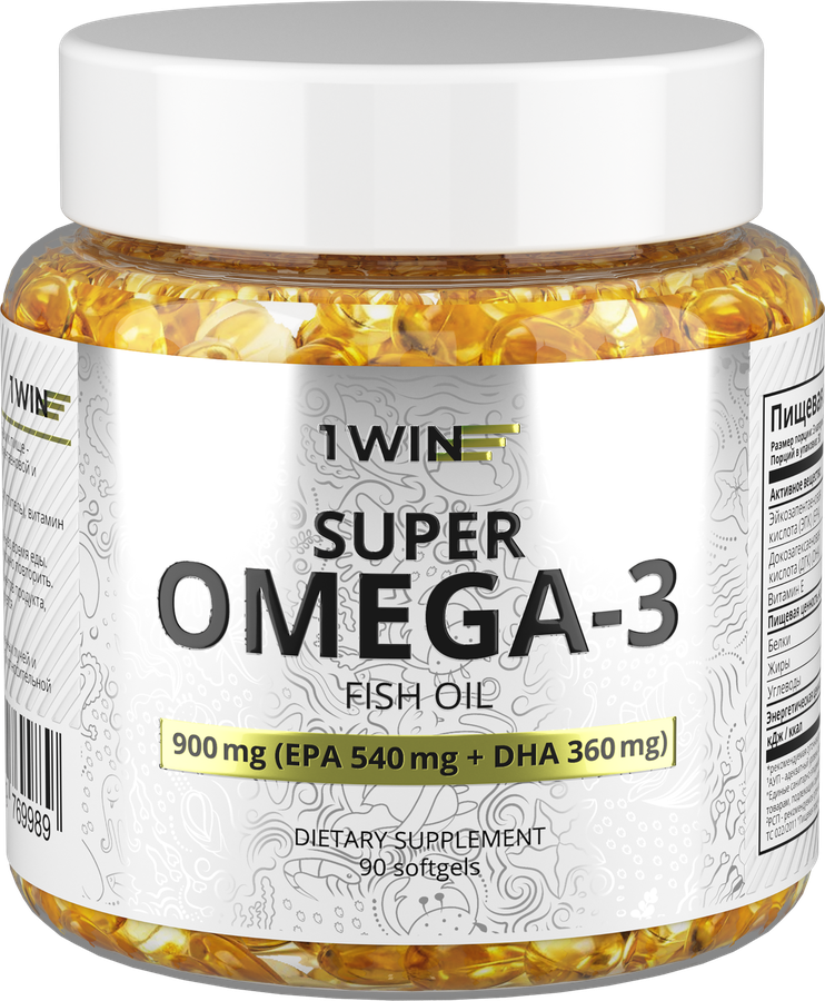 Биологически активная добавка 1WIN Omega-3, в капсулах, 90шт, предпросмотр