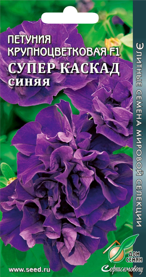 Семена ДОМ СЕМЯН Петуния Суперкаскад, 2г, превью