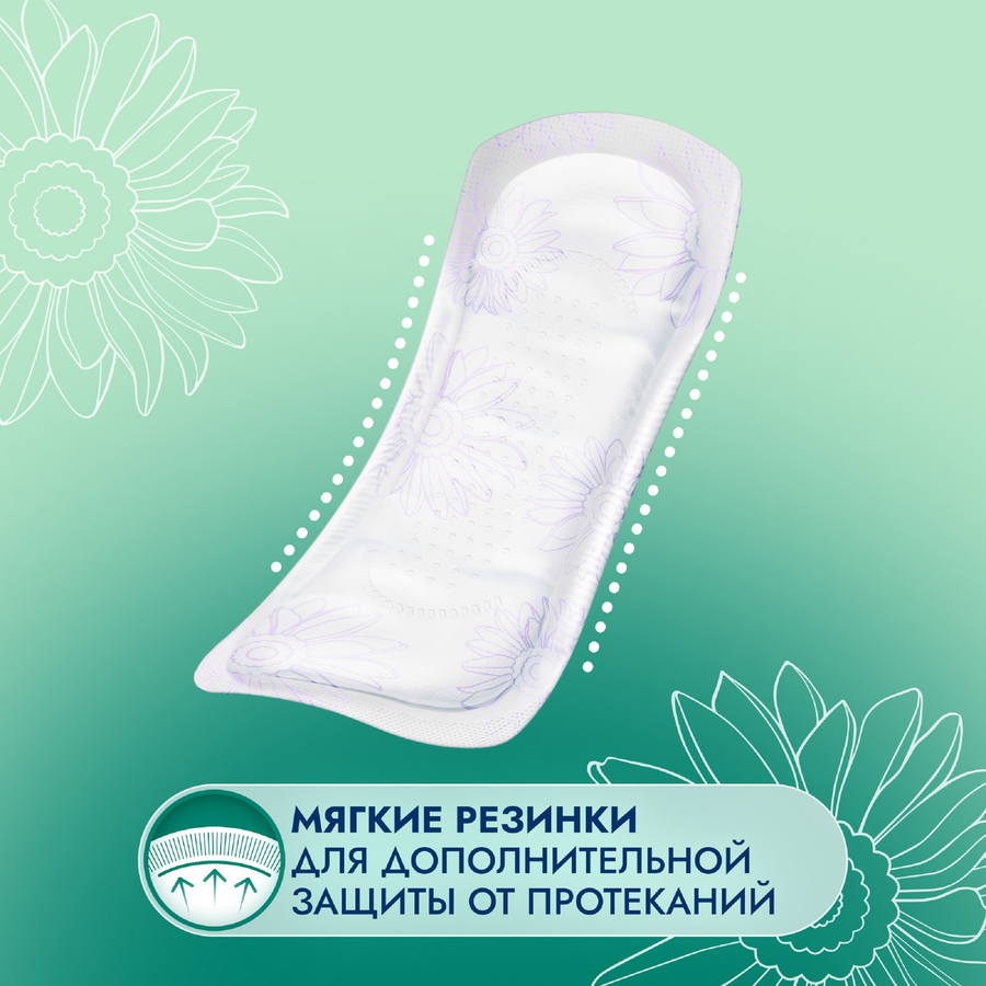 Прокладки SOMFORT Lady Active Normal, 12шт, предпросмотр