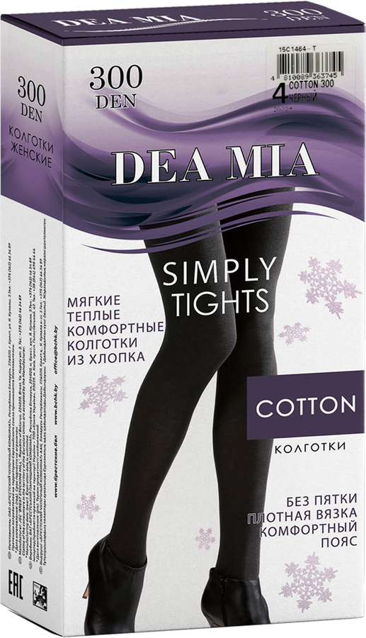 Колготки женские DEA MIA Cotton 300 den nero 2, Арт. 15С1464, предпросмотр