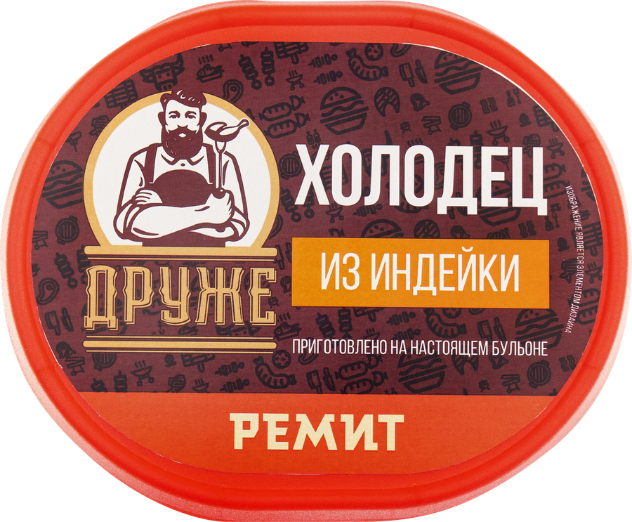 Холодец ДРУЖЕ из индейки, 300г, предпросмотр