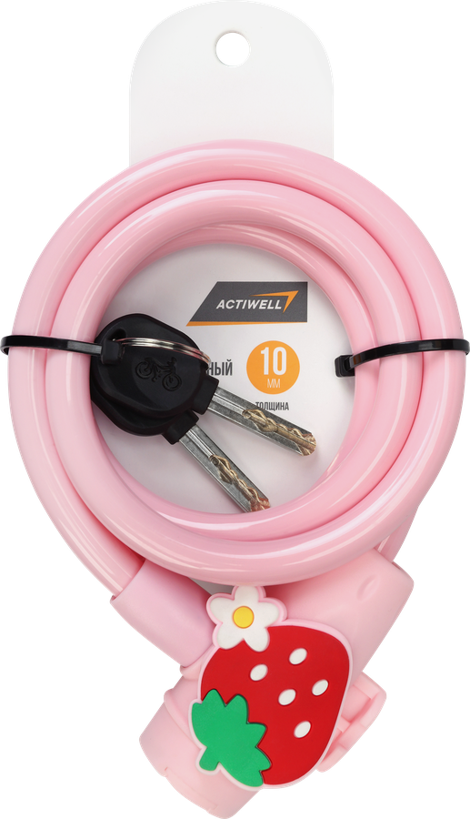 Замок велосипедный ACTIWELL с 2 ключами 1x11см, Арт. MK1100411, превью