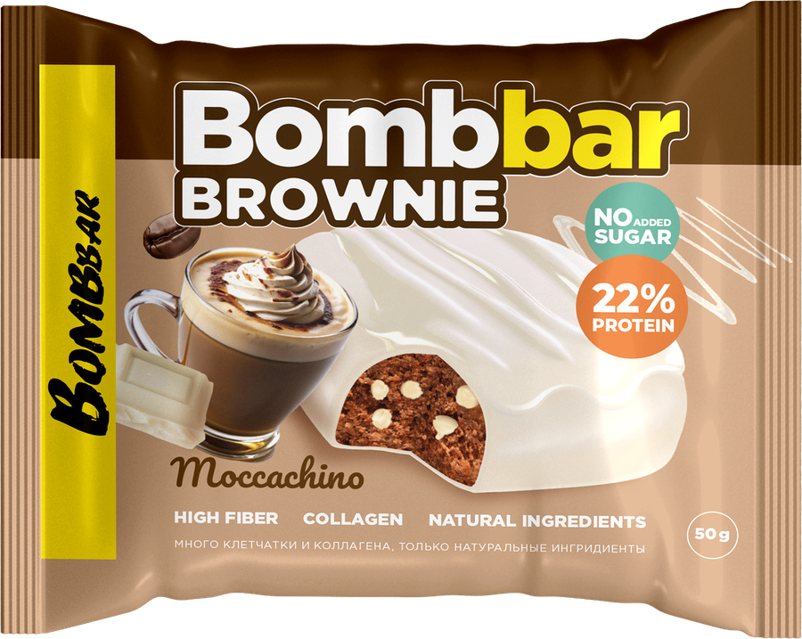 Печенье протеиновое BOMBBAR Брауни Моккачино, без сахара, 10х50г, превью