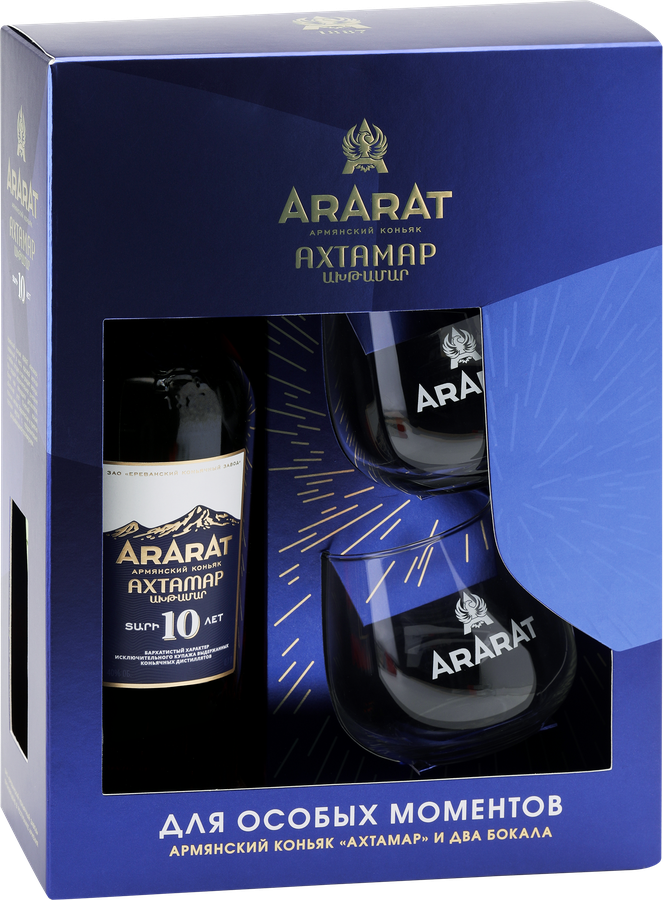 Коньяк АРАРАТ Ахтамар Армянский марочный старый КС 40%, с двумя бокалами, п/у, 0.7, предпросмотр