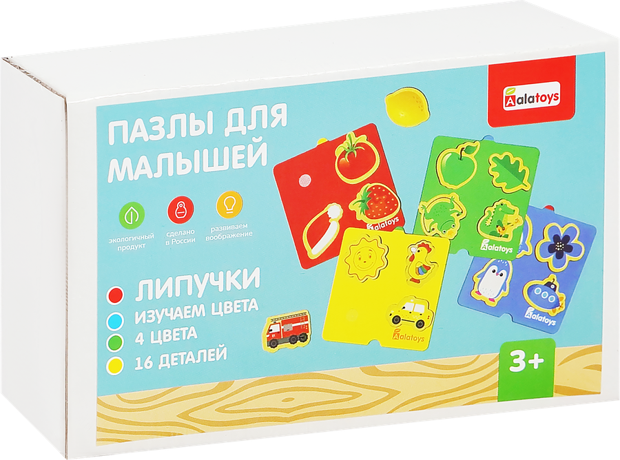 Пазлы ALATOYS Липучки, 4 цвета, Арт. ПЗЛ69, предпросмотр