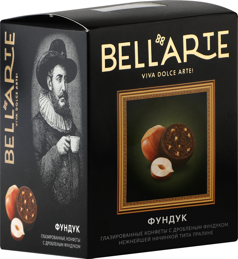 Конфеты BELLARTE Фундук, 200г, превью