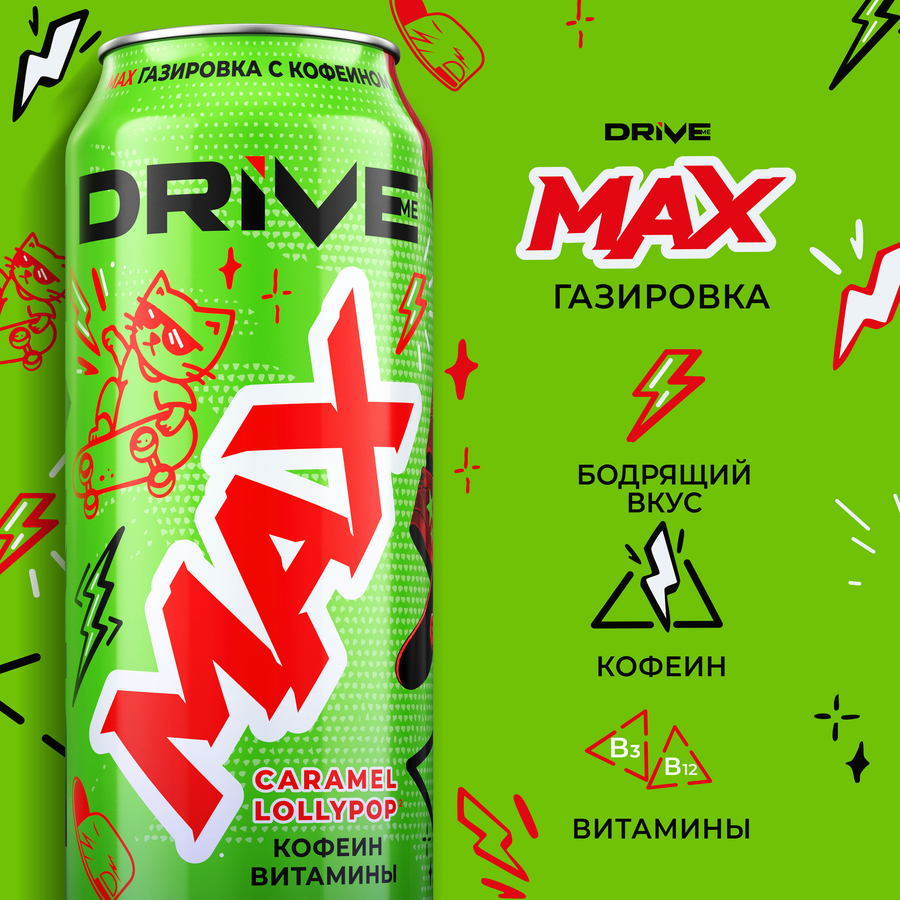 Напиток DRIVE ME Макс с кофеином, ароматизированный  сильногазированный, 0.449л, предпросмотр