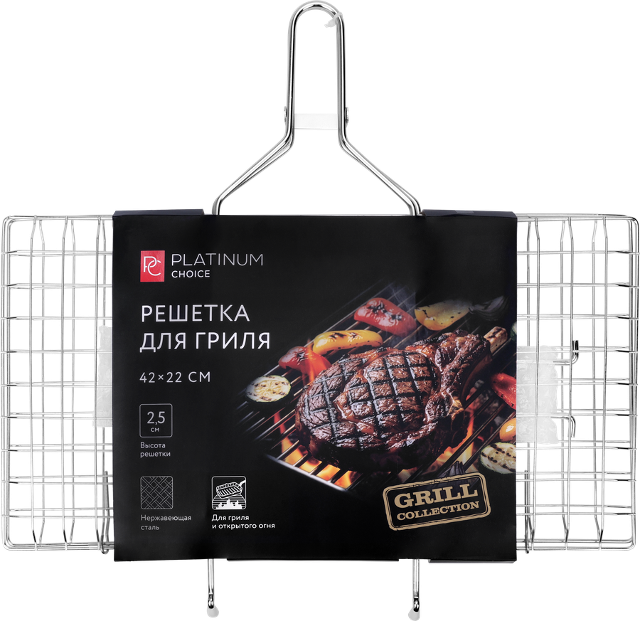 Решетка-гриль PLATINUM CHOICE 22х42(62)х2,5см плоская усиленная со съемной ручкой, нержавеющая сталь со съемной ручкой, Арт. 16120006, предпросмотр