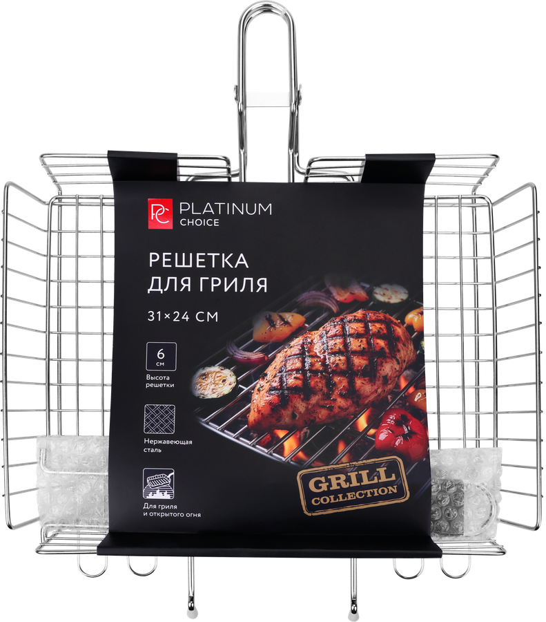 Решетка-гриль PLATINUM CHOICE 24х31(64)х6см объемная усиленная со съемной ручкой, нержавеющая сталь, дерево, Арт. 11100002, предпросмотр