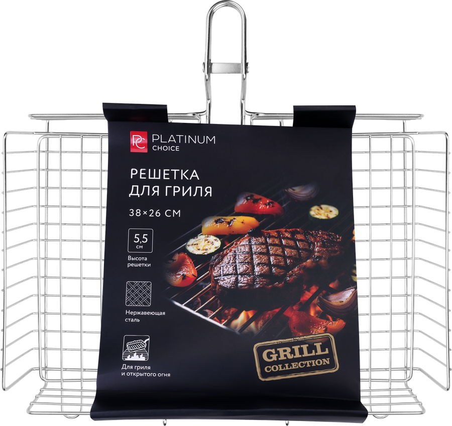 Решетка-гриль PLATINUM CHOICE р. XL объемная усиленная со съемной ручкой, 26х38(63)х5,5см, нержавеющая сталь, дерево, Арт. 11100001, превью