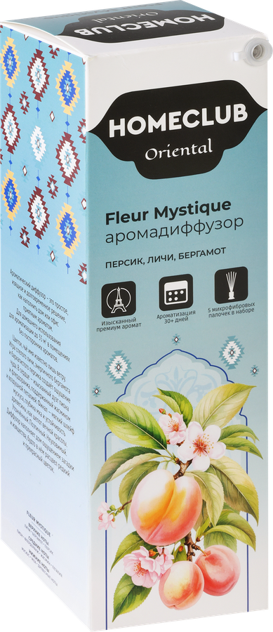 Диффузор HOMECLUB Fleur Mystique, 100мл, предпросмотр