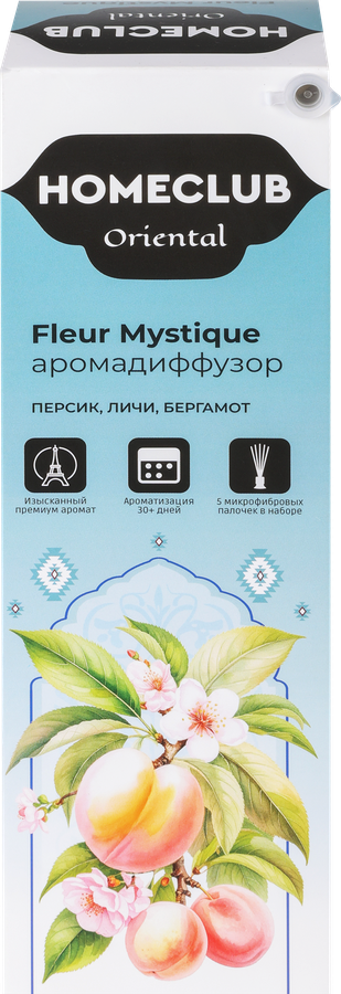Диффузор HOMECLUB Fleur Mystique, 100мл, превью