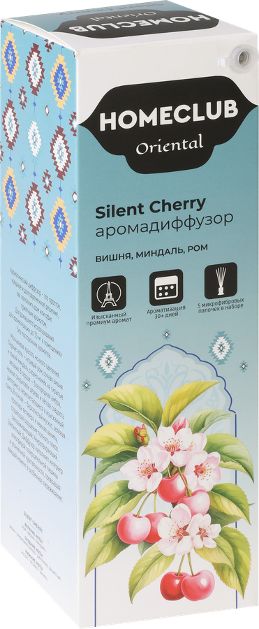 Диффузор HOMECLUB Silent Cherry, 100мл, превью