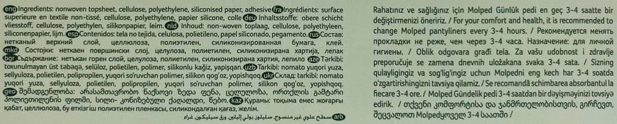 Прокладки ежедневные MOLPED Pure&Soft, 60шт, превью