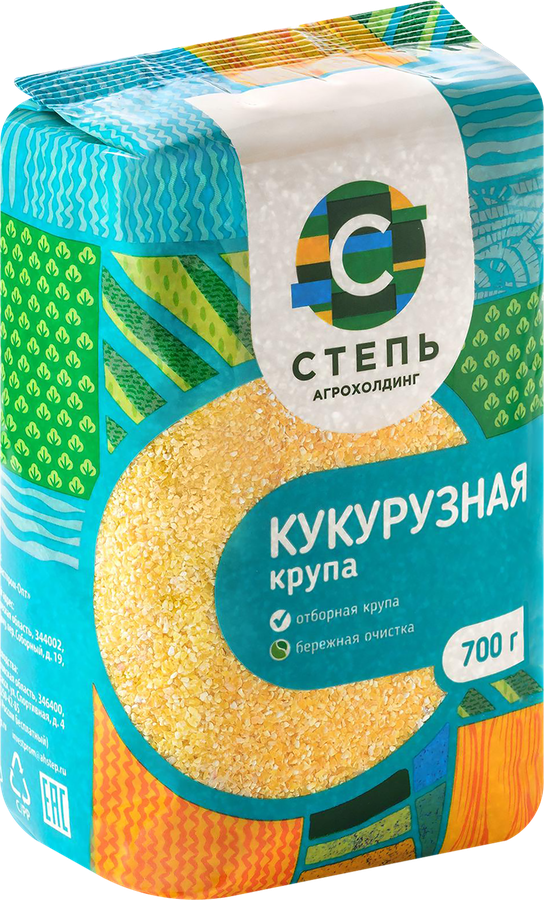 Крупа кукурузная АГРОХОЛДИНГ СТЕПЬ, 700г, превью