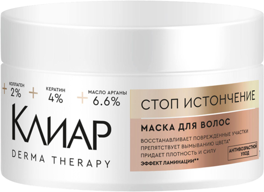 Маска для волос КЛИАР Derma Therapy Стоп истончение, 300мл, превью