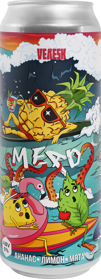 Медовуха ВЕРЕСК Ананас, мята нефильтрованная неосветленная 6%, 0.45л, предпросмотр