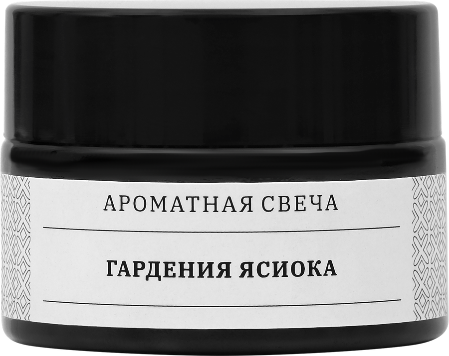 Свеча ароматическая БОГАТСТВО АРОМАТА в банке, 12г, превью