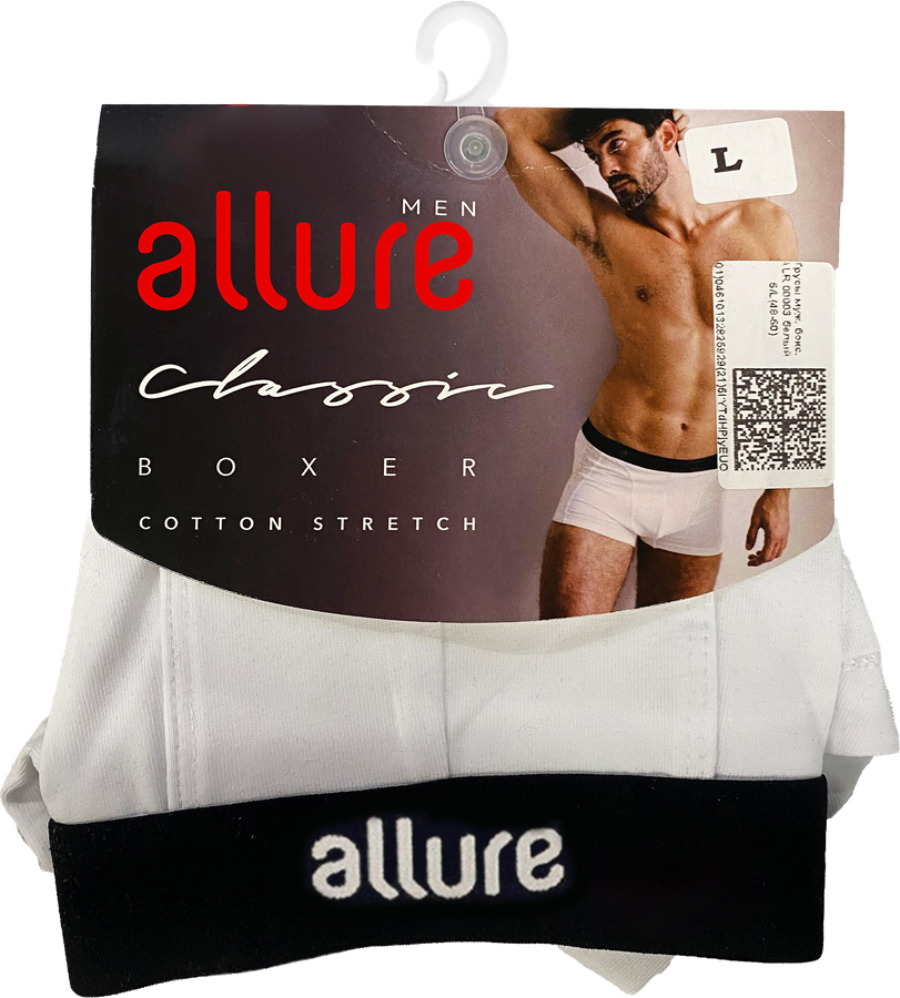 Трусы мужские ALLURE боксеры размер в ассортименте, белые, Арт. ALR 00003, предпросмотр