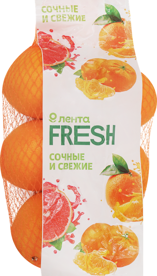 Апельсины Навел отборные, фасованные ЛЕНТА FRESH, весовые, превью