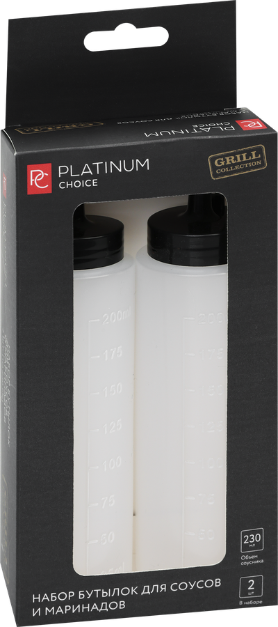 Набор бутылок для соусов и маринадов PLATINUM CHOICE 250мл, Арт. MK25-25060305, 2шт, превью