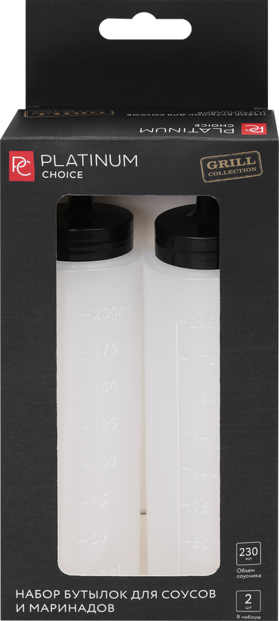 Набор бутылок для соусов и маринадов PLATINUM CHOICE 250мл, Арт. MK25-25060305, 2шт, предпросмотр