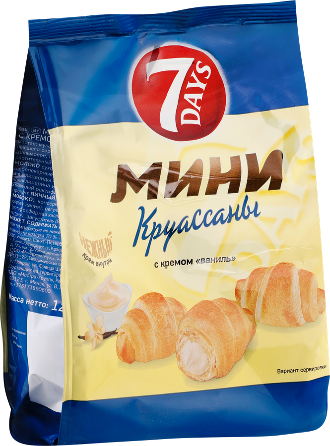 Мини-круассаны 7DAYS с кремом со вкусом ванили,123г, превью