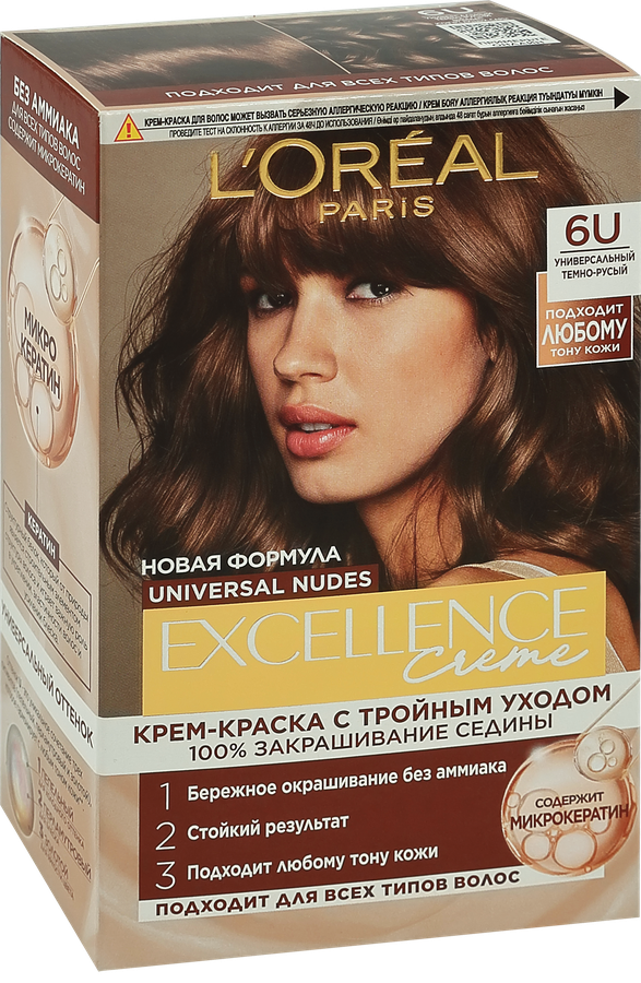 Краска для волос L'OREAL Paris Excellence Nudes 6U темно-русый, без аммиака, 176мл, предпросмотр