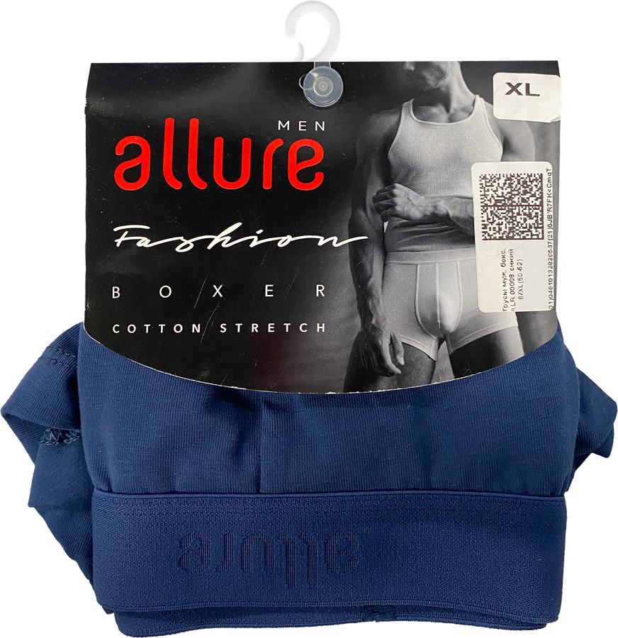 Трусы мужские ALLURE боксеры размер в ассортименте, синие, Арт. ALR 00008, превью