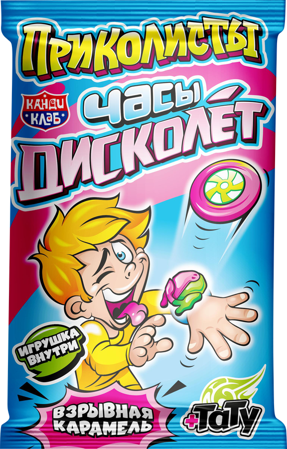 Карамель взрывная КАНДИ КЛАБ Приколисты, часы-дисколет, с игрушкой и татуировкой, 1г, превью