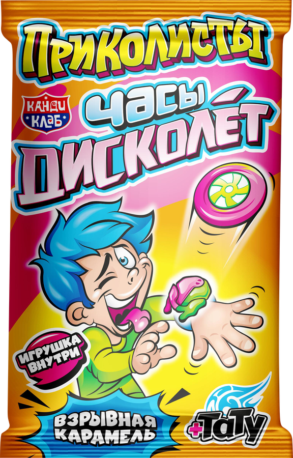 Карамель взрывная КАНДИ КЛАБ Приколисты, часы-дисколет, с игрушкой и татуировкой, 1г, предпросмотр