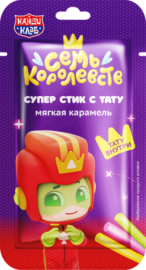 Карамель КАНДИ КЛАБ Супер стик, мягкая с татуировкой, 5г, предпросмотр