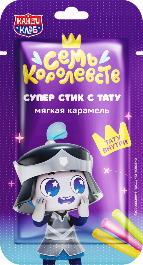 Карамель КАНДИ КЛАБ Супер стик, мягкая с татуировкой, 5г, превью