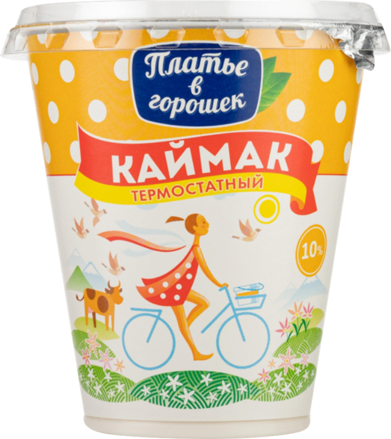 Каймак ПЛАТЬЕ В ГОРОШЕК 10%, без змж, 300г, предпросмотр