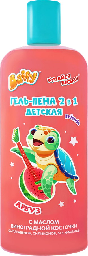 Гель-пена детская BAFFY 2в1 Фруктово-ягодная фантазия 3+, 250мл, предпросмотр