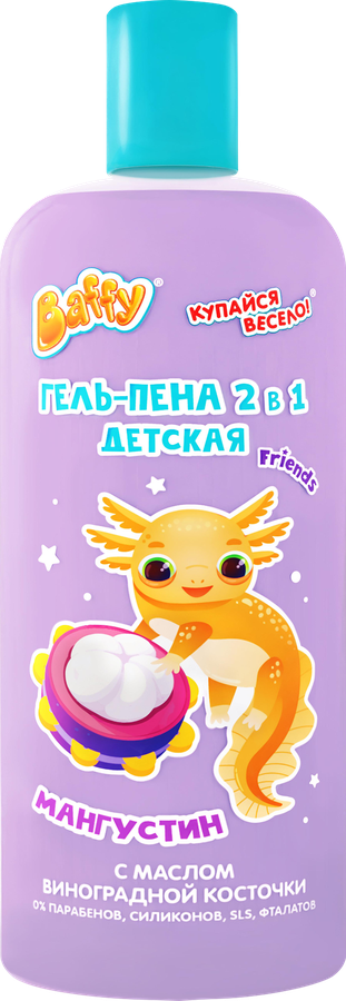 Гель-пена детская BAFFY 2в1 Фруктово-ягодная фантазия 3+, 250мл, превью