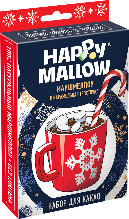 Набор для какао HAPPY MALLOW маршмеллоу, 35г, превью