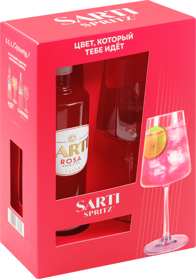 Напиток спиртной SARTI Rosa + бокал, п/у, 0.7л, предпросмотр