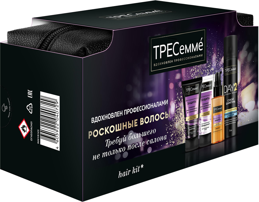 Набор подарочный ТРЕСЕММЕ Классика восстановления и защиты, тревел, 215мл, превью