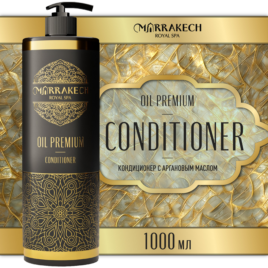 Кондиционер для волос MARRAKECH ROYAL SPA Oil premium, 1л, предпросмотр