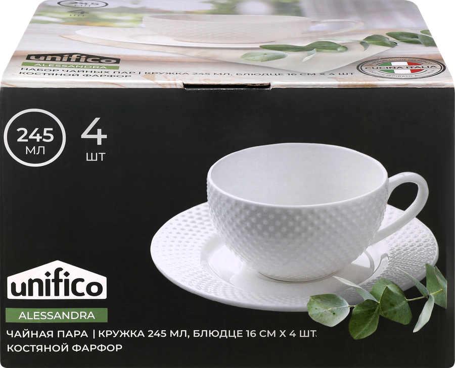 Чайная пара UNIFICO Alessandra, кружка 245мл – 4шт, блюдце 16см – 4шт, костяной фарфор, предпросмотр