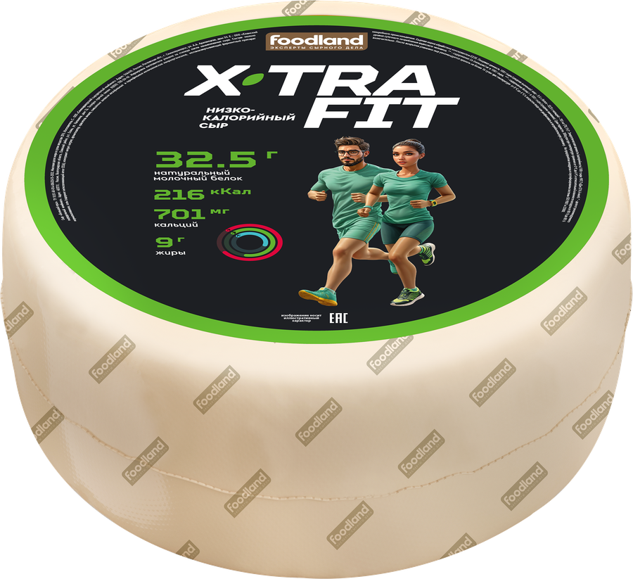 Сыр полутвердый X-TRA FIT 20%, без змж, весовой, предпросмотр
