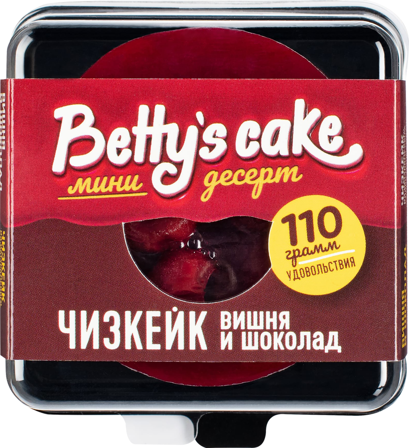 Чизкейк замороженный BETTY'S CAKE Вишня и шоколад, 110г, предпросмотр