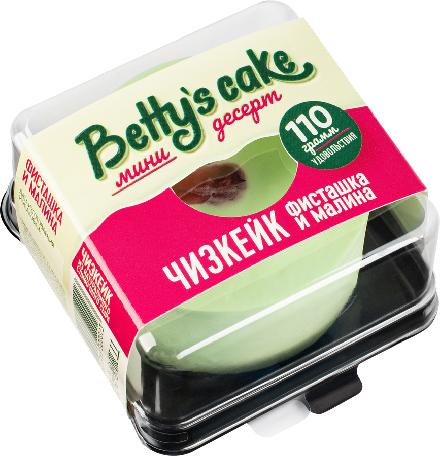 Чизкейк замороженный BETTY'S CAKE Фисташка и малина, 110г, предпросмотр