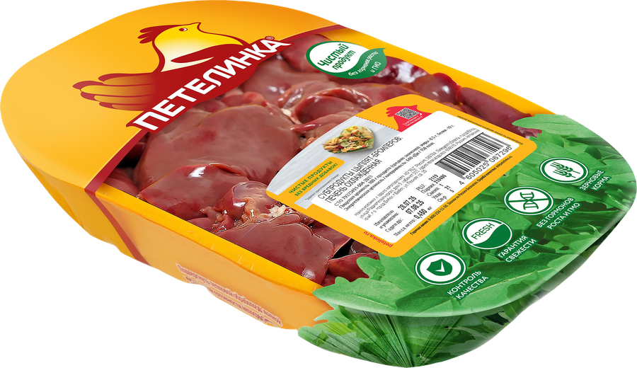 Печень куриная ПЕТЕЛИНКА, 450г, предпросмотр